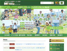 Tablet Screenshot of miyagi-fa.com